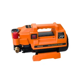 Máy Rửa Xe Osaka RS2 Chỉnh Áp