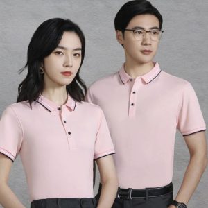 May đồng phục công ty