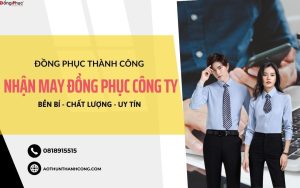 May đồng phục công ty để mang lại hiệu quả marketing tối ưu.