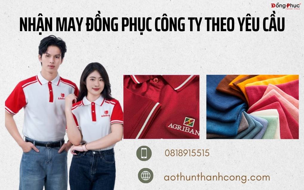 May đồng phục