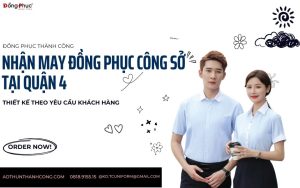 May đồng phục tại quận 4 – Công ty đồng phục Thành Công
