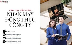 May đồng phục công ty: Làm thế nào để sử dụng lâu dài mà vẫn như mới?