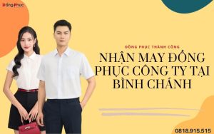 May đồng phục tại Bình Chánh – công ty đồng phục Thành Công