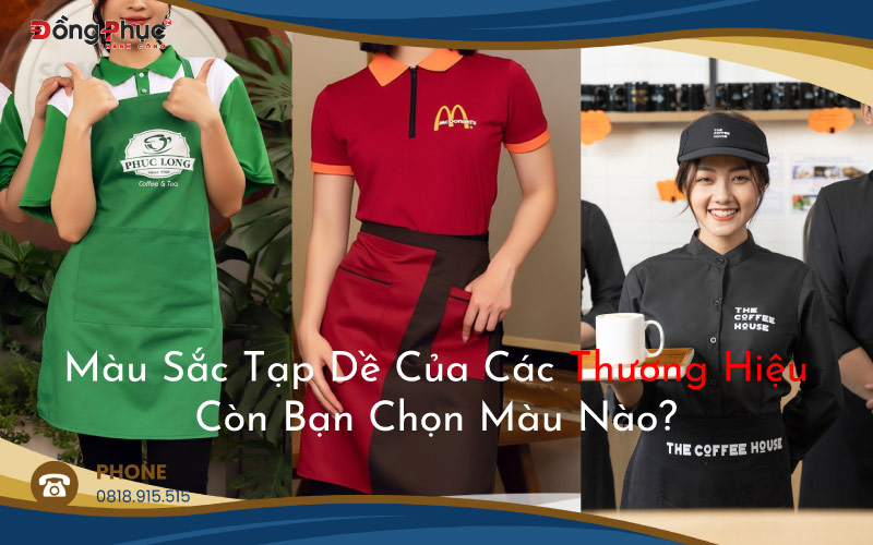 Màu sắc tạp dề đồng phục nên hài hòa với logo và tông màu thương hiệu để tạo sự đồng bộ.